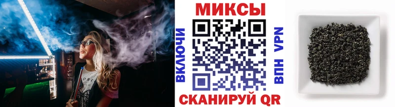 БУТИРАТ 99%  Саяногорск 