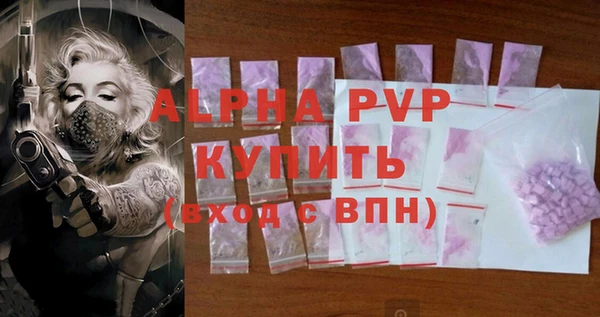 героин Кущёвская