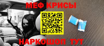 хмурый Жуковский