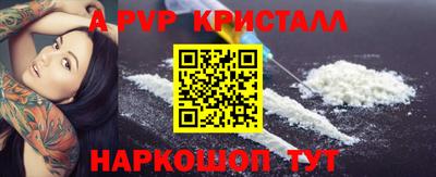 хмурый Жуковский