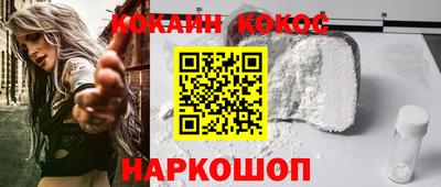 хмурый Жуковский