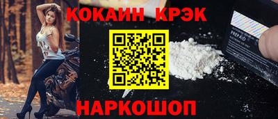 первитин Заводоуковск