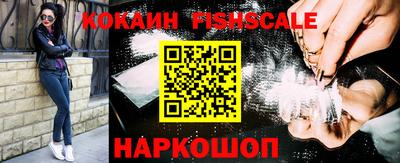 первитин Заводоуковск