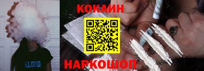 хмурый Жуковский