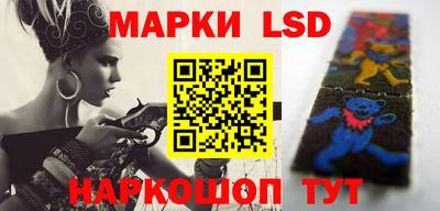 хмурый Жуковский