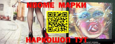 хмурый Жуковский