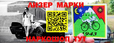 хмурый Жуковский