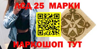 первитин Заводоуковск