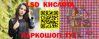 первитин Заводоуковск