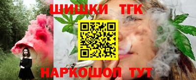 первитин Заводоуковск