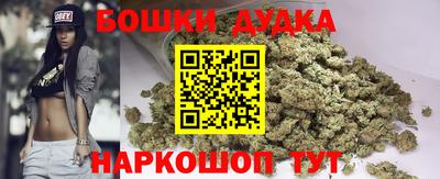 мефедрон VHQ Заволжье