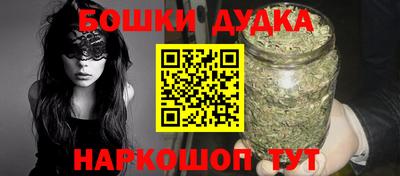 первитин Заводоуковск