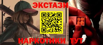 хмурый Жуковский