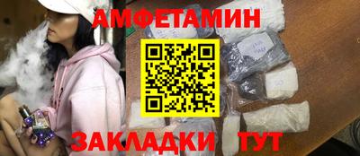 соль ск Изобильный