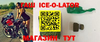 первитин Заводоуковск