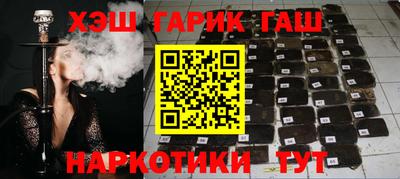 первитин Заводоуковск