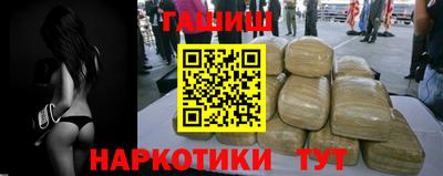 первитин Заводоуковск