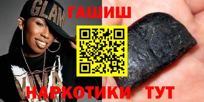 хмурый Жуковский