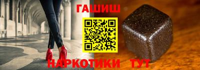 мефедрон VHQ Заволжье