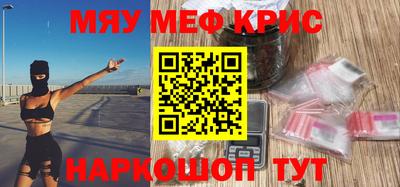 хмурый Жуковский