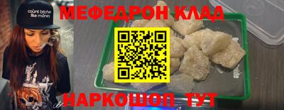 хмурый Жуковский