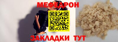 хмурый Жуковский