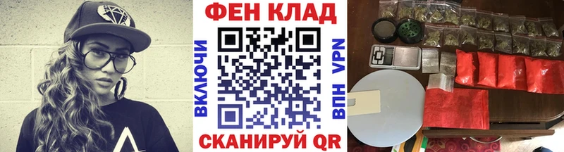 МЕТАМФЕТАМИН пудра  цены   kraken ССЫЛКА  Саяногорск 